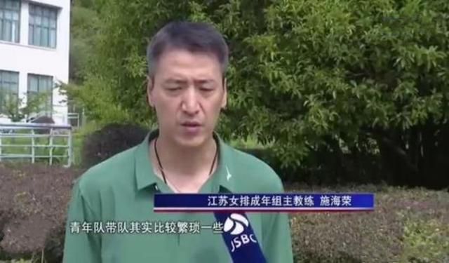 看到不该看的事